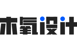 木氧设计Logo